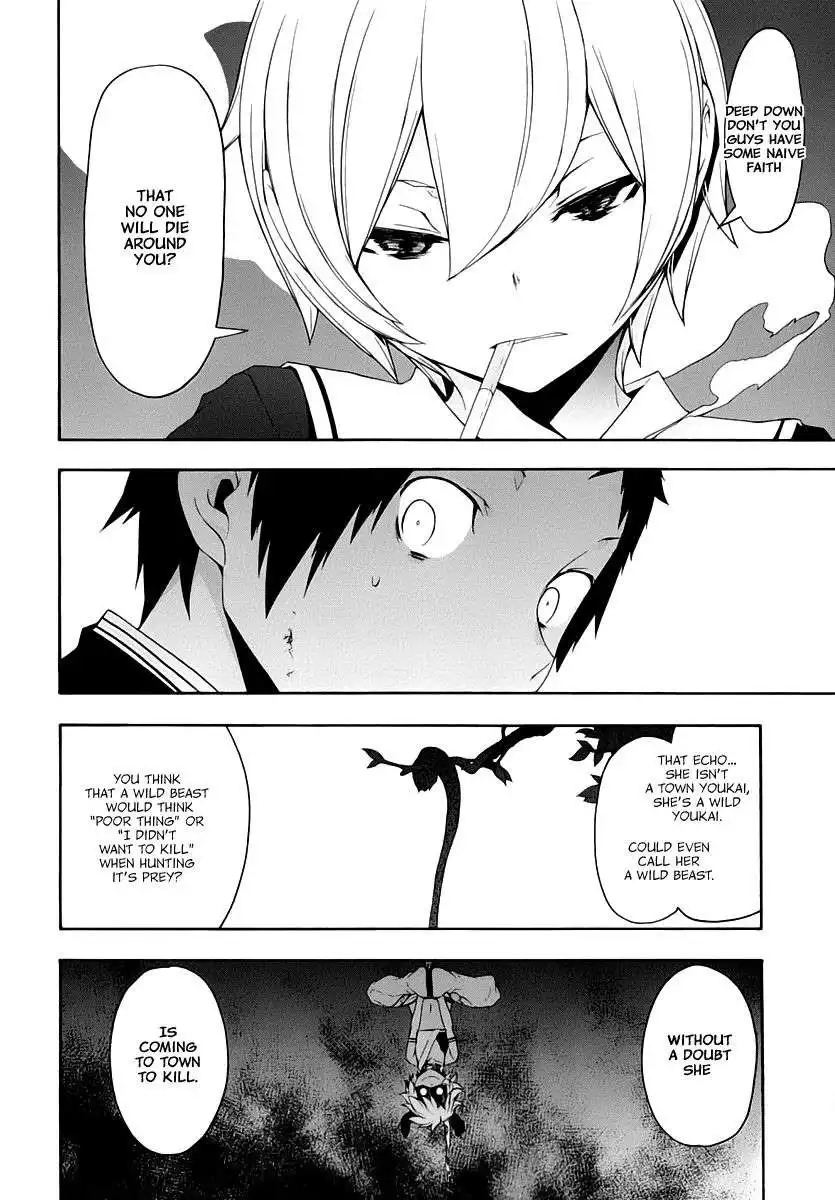 Yozakura Quartet Chapter 88 9